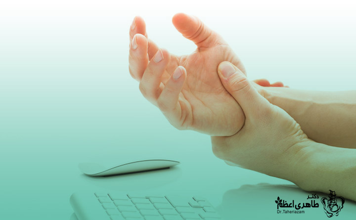 ایا خواب رفتن دست خطرناک است