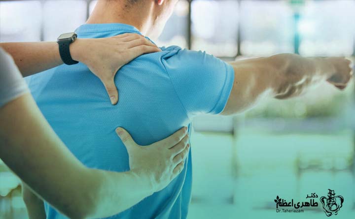 درمان شانه یخ زده