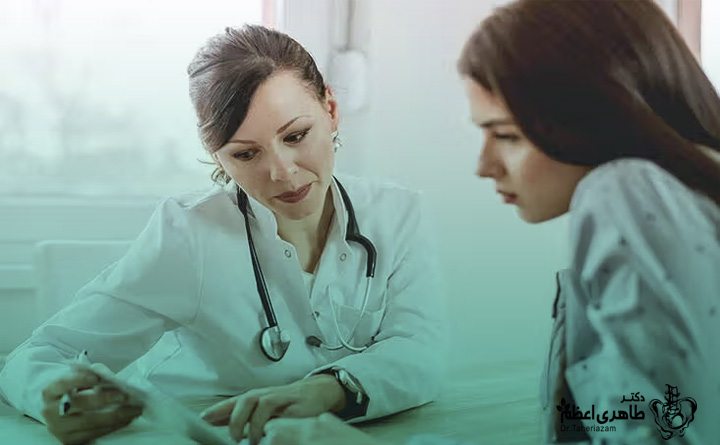 درمان بیماری ام اس