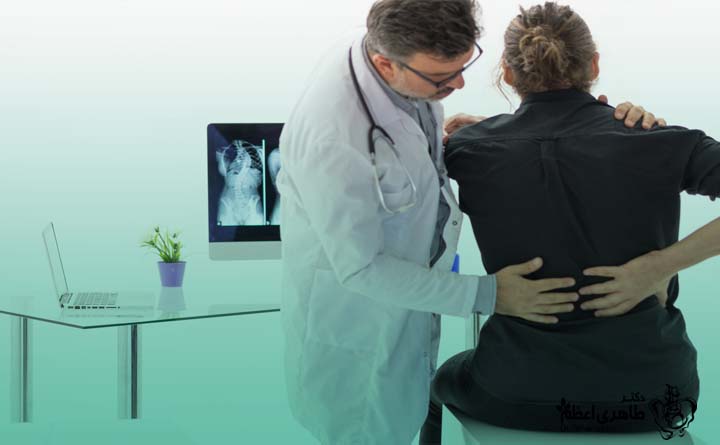 تشخیص درک دیسک کمر