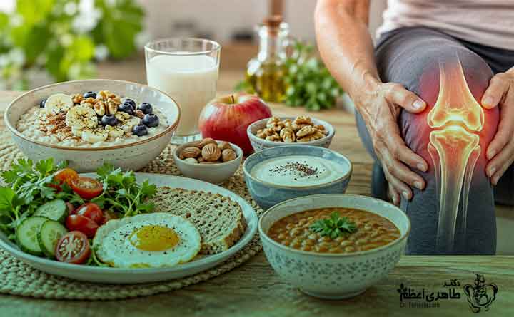 آشنایی با صبحانه مفید برای آرتروز زانو