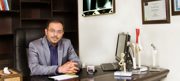 دکتر طاهری اعظم در 19 امین کنگره ارتوپدی دانشگاه علوم پزشکی شهید بهشتی