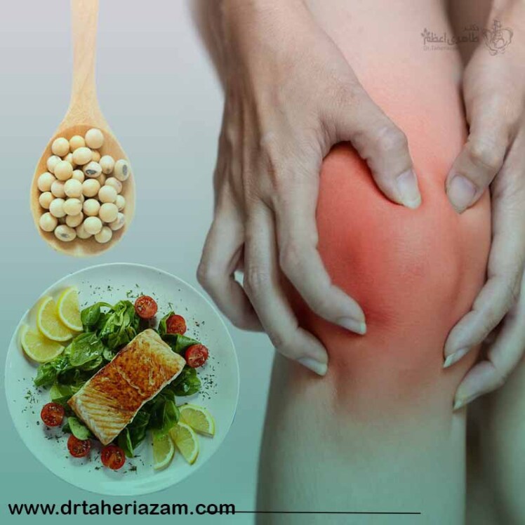 برای تقویت زانو چه بخوریم؟ تقویت مفصل زانو در طب سنتی