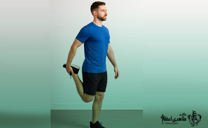 Quadriceps Stretch