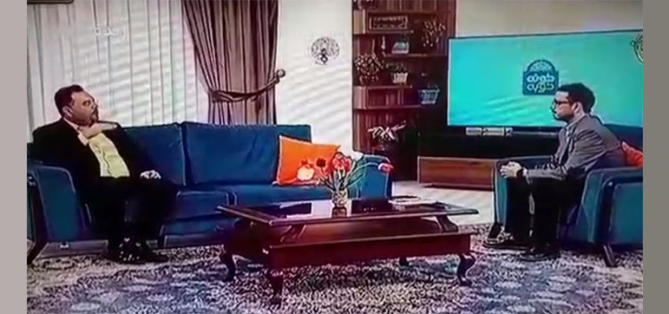 حضور دكتر طاهري اعظم در برنامه زنده تلویزیونی از شبکه سه سیما